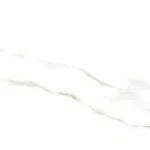 Imagen 1 de Porcelanico Importado Cedasa 56x113 [caja X 2,53m2] Paladino Pulido