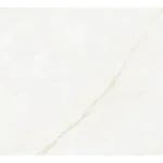 Imagen 1 de Porcelanico Importado Cedasa 56x113 [caja X 2,53m2] Cromo Pulido