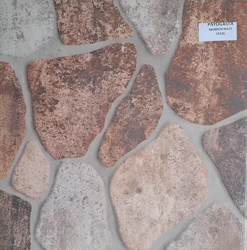Ceramico Granilla Piso/ Pared 36x36- Maja [caja 2,33m2] Marrón Claro Payogasta Marron Mate