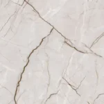 Imagen 3 de Porcelanato Pulido 61 X 116- Pulido- [caja X 2,83m2] Cremo Delicato