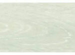Imagen 4 de Porcelanato Imp. Simil Madera 233mm X 1200mm [caja X 1,68m2] Atelier Blanco